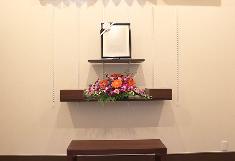 家族葬プラン(小ホール)